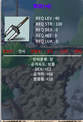 제코 6명작 / 350만 / 카카오톡 오픈채팅을 시작해 보세요. 링크를 선택하면 카카오톡이 실행됩니다. 알텔 https://open.kakao.com/o/sJuddr1f