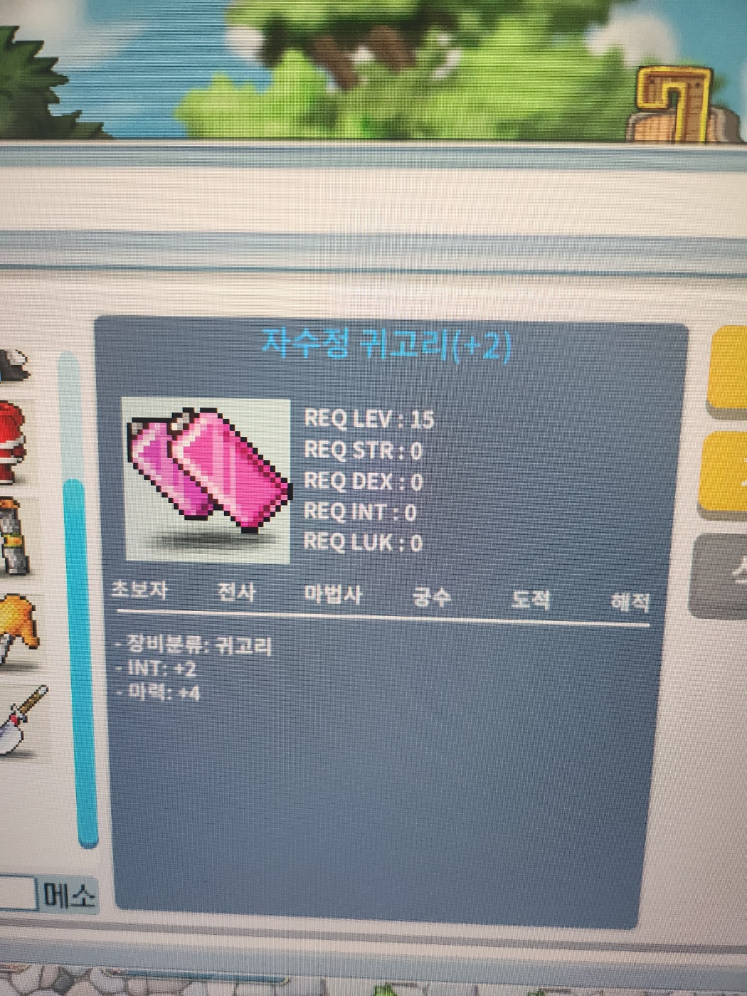 합마6 인2 마4 15제 자수정귀고리 150팝니다 https://open.kakao.com/o/s2zWejKc / 150 / https://open.kakao.com/o/s2zWejKc