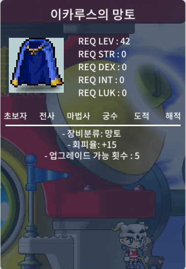 노작 회피 이카 ㅍ / 250만 / https://open.kakao.com/o/skT6bb2f