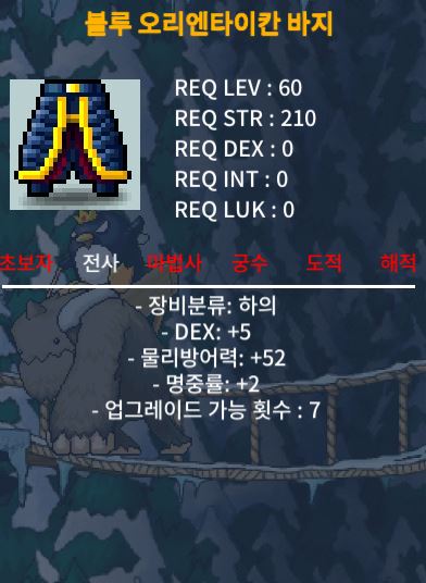 60제 하의 합7 (덱5명2) 400에 팝니다 (네고가능) / 400 / https://open.kakao.com/o/sQgh0yXf