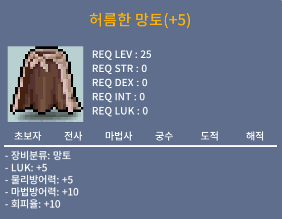 럭떡허망 팝니다 | 1000만 | https://open.kakao.com/o/seWWo4Wf / 1000만 / https://open.kakao.com/o/seWWo4Wf
