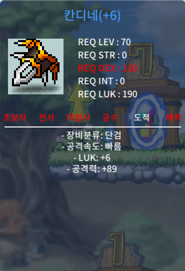 칸디네 / 400만 / 럭6 공89 / https://open.kakao.com/o/sz0uu2Tf