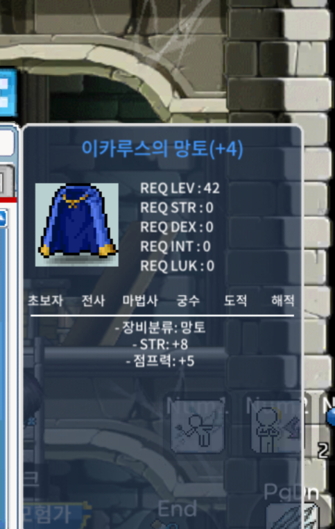 힘8 점이카 1500팝니다 / 1500만