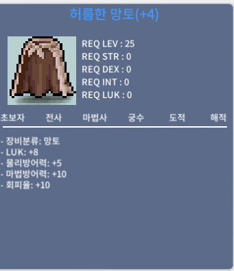 럭8허망 / 45,000,000 / 럭8 허망 / https://open.kakao.com/o/sWaQFLYf