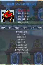 덱떡 메투 싸게팔아요 / 1900만 / 메투 / https://open.kakao.com/o/slxO2VTf