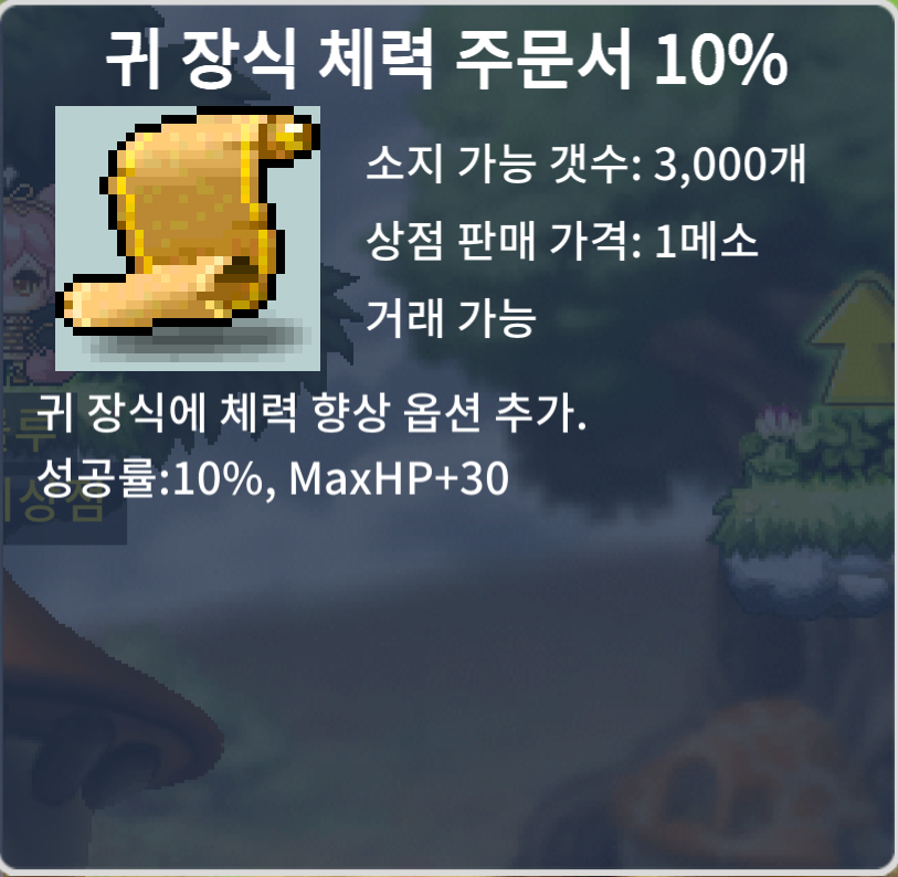 귀체 10퍼 / 10만 / 5장 장당 10만 / https://open.kakao.com/o/sk9hYsTf