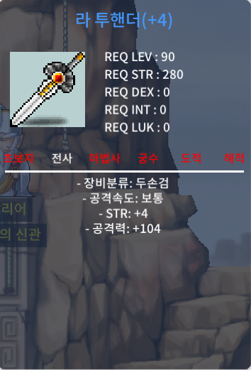 4작 라투핸더 공 104 400만 ㅍㅍ / 4000000 / https://open.kakao.com/o/sVzl9u1f