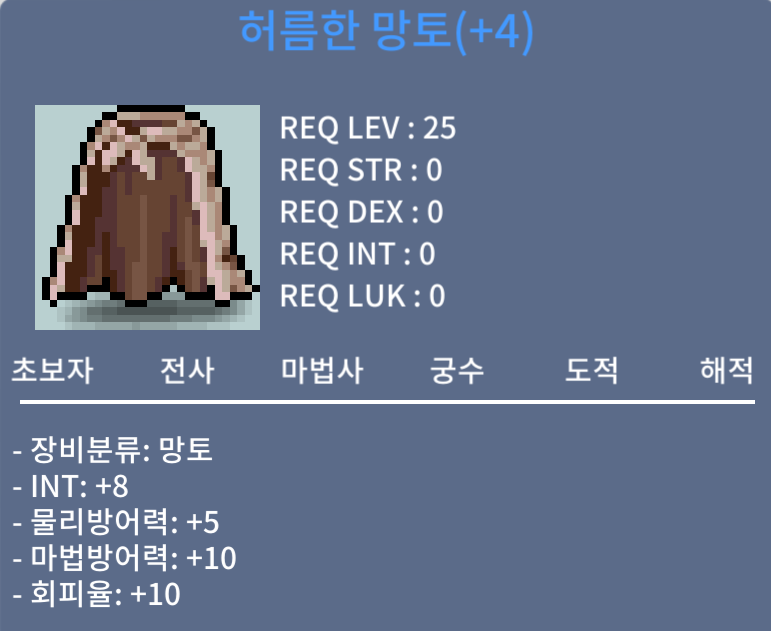 인8 허망 팜 인8허망 / 2000 / https://open.kakao.com/o/g1fncoWf