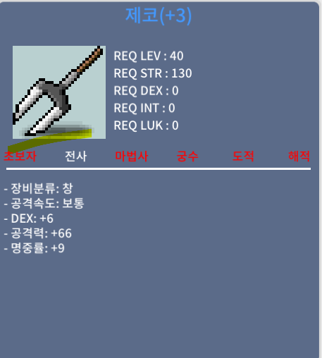 제코 1상옵 3명작 저렴하게 ㅍㅍ / 400000 / https://open.kakao.com/o/gKAWsMUf
