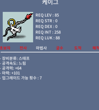 (급처)케이그 1상옵 마력 101 4500만원 / 45000000