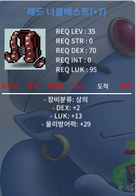 35제 상의 합15(덱2럭13) / 300만 / https://open.kakao.com/o/sFDMWQ6f