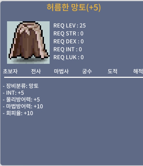 인떡허망 팔아요!! / 3000000 / https://open.kakao.com/o/si8uRyUf