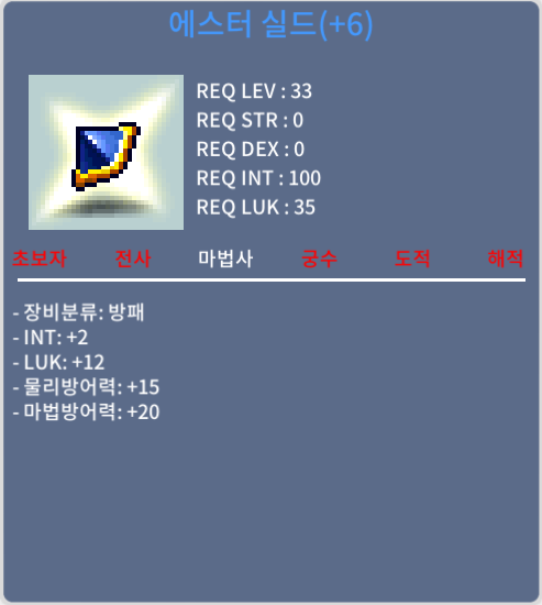 합14/에스터/급처/5999 https://open.kakao.com/o/gJmyp9Yf / 5999