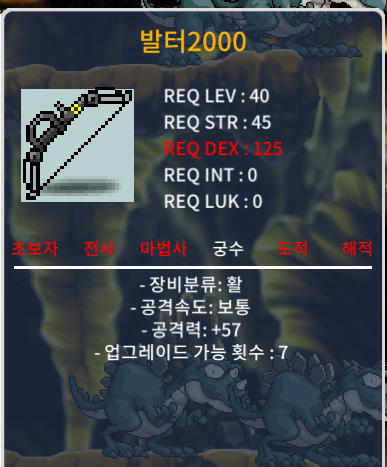 발터2000 노작 공 57 팝니다. / 40만 / ' / https://open.kakao.com/o/snd3qy3f