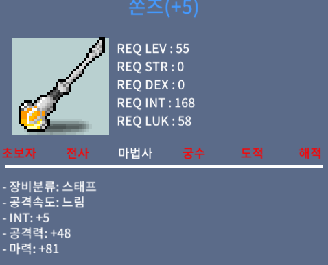 쏜즈 합마 86 https://open.kakao.com/o/sfJKJhXf / 1000