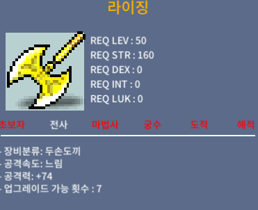 라이징 / 55 / 공74 / https://open.kakao.com/o/sQ7OLlRf