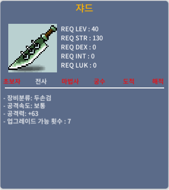 쟈드 공63(3상옵) / 650000 / 3상옵 / https://open.kakao.com/o/s07VYMUf