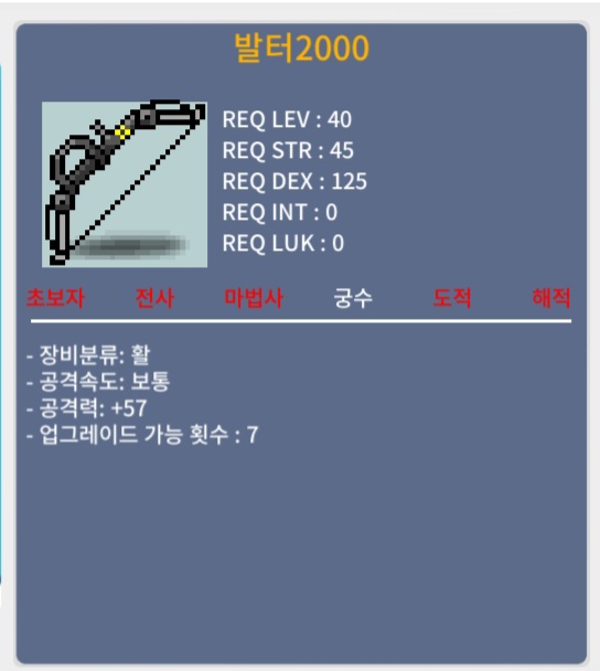 발터 2000 / 70 / 2상 / https://open.kakao.com/o/sGfcH6Tf