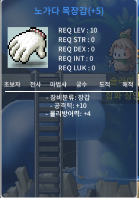 공10 노목 급처합니다 / 4000만 / https://open.kakao.com/o/gniJd63f