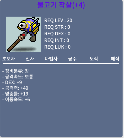 물작 / 300만 / 10%1장 60%3장 / https://open.kakao.com/o/srarrJTf