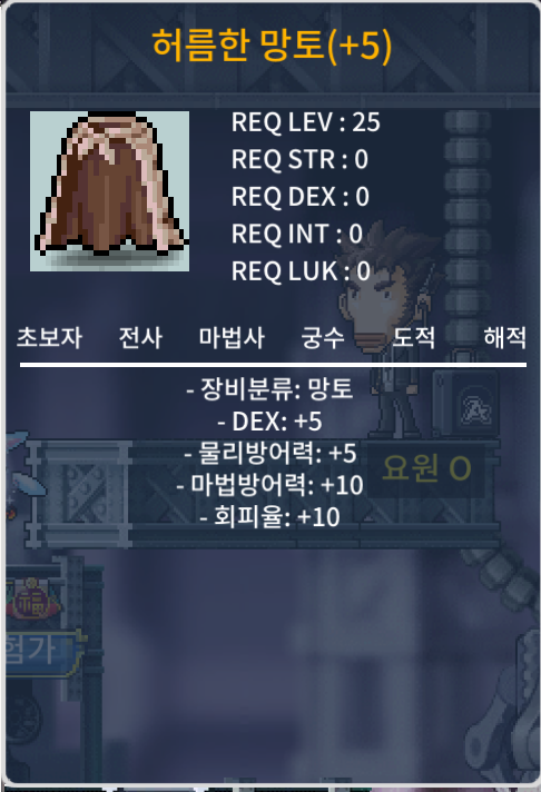 허망 덱5 / 120만 / https://open.kakao.com/o/snrCct8f