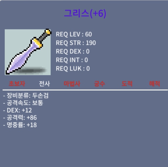 그리스 / 500 / 명6작 / https://open.kakao.com/o/sGf3yhUf