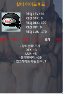 60제 모자 노작 합8 160 / 160 / https://open.kakao.com/o/spbqlwWf