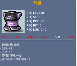 자월 / 500 / 합9 덱3럭6 / https://open.kakao.com/o/s4EiPxWf