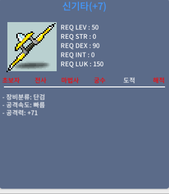 떡신기타 팝니다 공 71 / 80만 / 팝니다 / https://open.kakao.com/o/sKwVUkUf