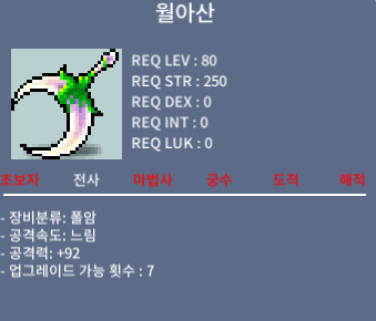 월아산 / 220 / https://open.kakao.com/o/gi07blTf