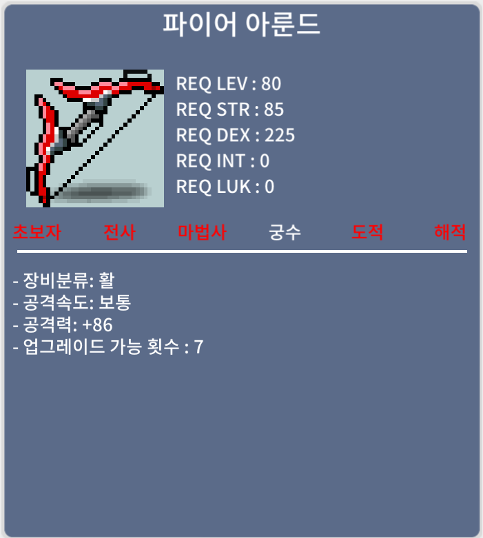 1상옵 아룬드 / 300 / https://open.kakao.com/o/sY93iyVf