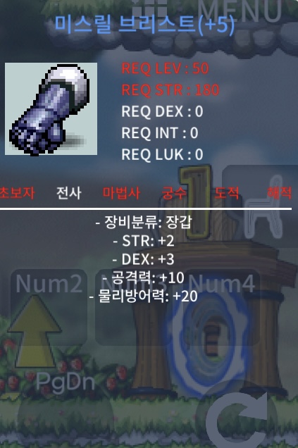 50제 합5 공10 / 4200 / https://open.kakao.com/o/sEvke0Qf