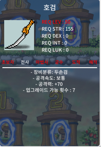 호검 노작 중옵 3개 / 50만 / 3개 있어요 / https://open.kakao.com/o/s16A9AVf