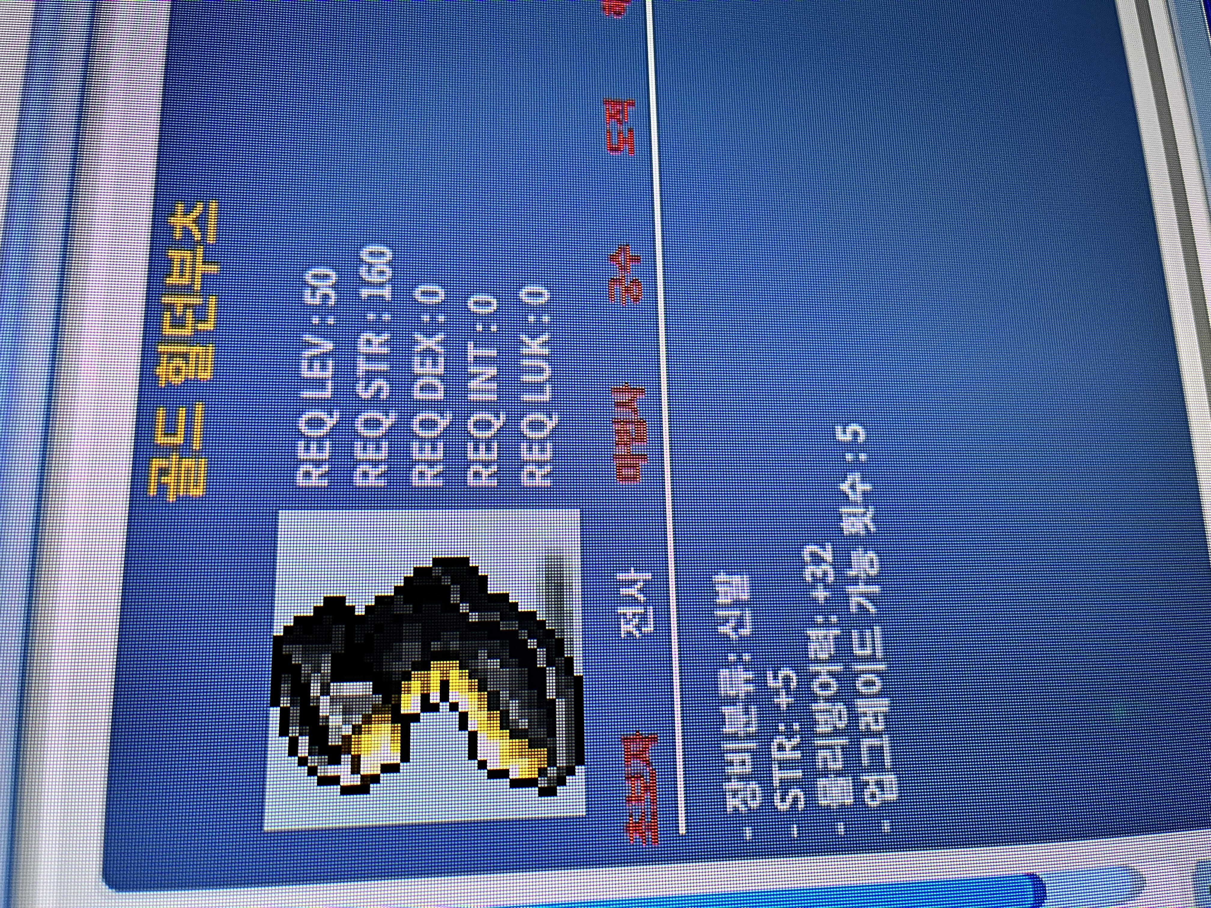 힘5 50제 전사 신발 / 99만메소골드 힐던부츠 / 힘5, 물방32 / https://open.kakao.com/o/saKKpZSf