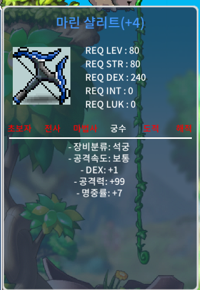 샬리트 공99 80제 / 120만 / https://open.kakao.com/o/gvgMIUYf