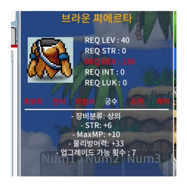 40제 브라운 피에르타힘6/100 / 100 / https://open.kakao.com/o/gXwdfW5f