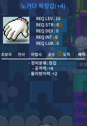 공8 노목 300 ㅍ https://open.kakao.com/o/sIDM0png / 300 / https://open.kakao.com/o/sIDM0png