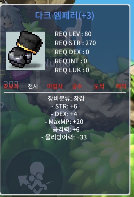 80제 합10공6 / 250 / https://open.kakao.com/o/gQKavX2f