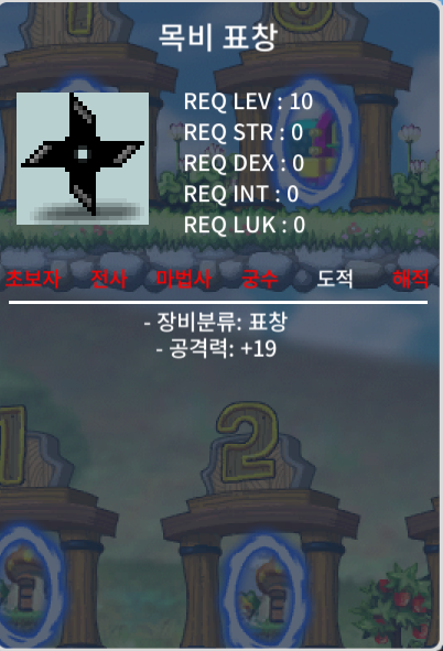 목비 / 25만 / 목비 25만 1개 / https://open.kakao.com/o/sbGIrXYf
