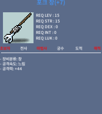 포크 창 / 30 / 떡작 / https://open.kakao.com/o/sDGQwiZf