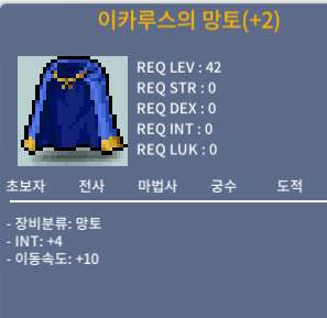 이속이카 / 1000 / 인4 / 채팅 / https://open.kakao.com/o/seXao80c