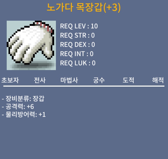 공6 노목 / 900 / https://open.kakao.com/o/sVcVe5Tf