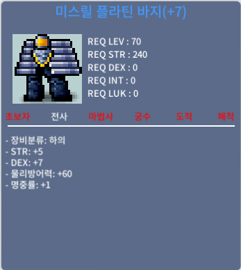 합13 70제 떡하의 / 1300 / 디코 : 낭랑 (asx4an)