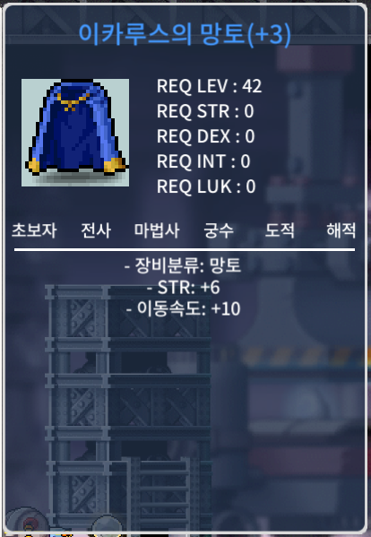 힘6 이속이카 / 1900 / https://open.kakao.com/o/sq0J6ZXf