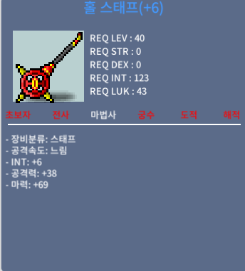 합마75 홀스태프 / 1000만 / https://open.kakao.com/o/sUU9wTWf