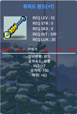 33제 합마69 800판완 << 23제 떡작 50 28제 떡+인트3 70 ㅍㅍㅍ / 50/70/ / 위완 판완 / https://open.kakao.com/o/gzZ2m0Zf