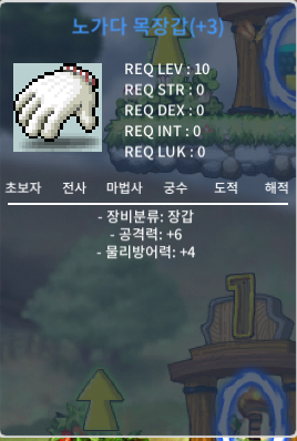 공6노목 / 280 / 공6노목 / https://open.kakao.com/o/sEeDaBXf