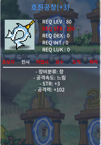 3/102 호진공창 / 150만 / https://open.kakao.com/o/sKxhAsGf