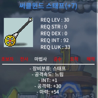 30제/써클윈드/합마55/100만ㅍ/오픈챗 / 100만ㅍㅍㅍㅍㅍ / https://open.kakao.com/me/1j1j23