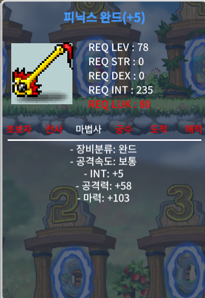피완 / 400만 / 합마 108 / https://open.kakao.com/o/sJHevdVf